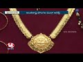 rachakonda police arrested interstate thieves gang 37 lakh worth gold seized v6 news