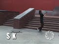 paul rodriguez vs. lil will game of skate