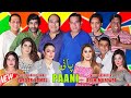 Paani | New full Stage Drama 2023 | Nasir Chinyoti | Agha Majid | Saleem Albela #comedy #comedyvideo