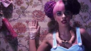 洋楽　和訳 Melanie Martinez - Dollhouse