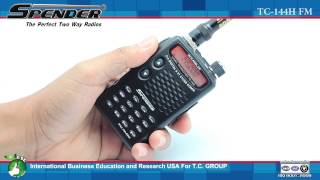 คู่มือ SPENDER TC-144HFM Menu 1 การเลือกโหมดการทำงาน