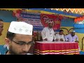 eid reunion 2017 speech of moulana maksud al masud azmi mufassir u0026 television lecturer