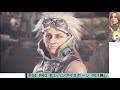 【mhwi】tube放送９日目　ゼロから始めるアイスボーン生活【モンハンワールド：アイスボーン】