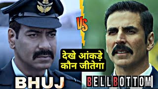 Bhuj Movie vs Bellbottom Movie | Akshay kumar vs Ajay devgn, Ott vs cinema, Biggest clash