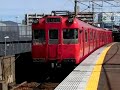 名鉄100系vvvf改造車普通上小田井ゆき梅坪駅発車