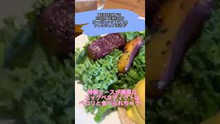 【カフェ】ベストブレックファーストに選ばれた最高の朝食が食べられるお店の紹介！ハワイアン【HEAVENLY】