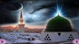 Islamic Channel - Beautiful Naat Sharif