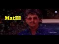 shhh movie avanalli ivalilli lyrical song upendra sadhu kokila kumar govind kashinath