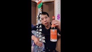 歌曲《#泪蛋蛋掉在酒杯杯里 》真唱#爱友小强哥 ；短版；【#超级歌神棒 】节目内容@爱友小强哥；#shorts