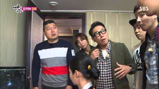 20131110 맨발의 친구들  Ep.30(다시보기) #39(1)