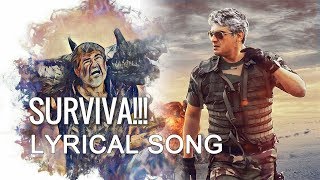 Surviva Song with Lyrics | Vivegam | Ajith Kumar | Anirudh Ravichander | Tamil Songs 2017 | Update