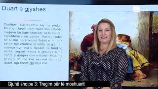 Tregim për të moshuarit| Gjuhë shqipe 3