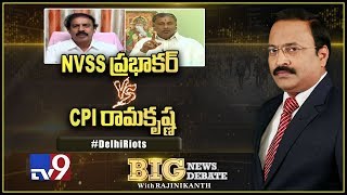 Big News Big Debate : NVSS Prabhakar Vs CPI Ramakrishna - TV9