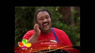 Bharaghar | 07th June | Full Episode No 275