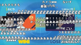 【Twitch】おにや『３冠をかけたCRカップ本番。いざポケモンマスターの頂点へ。』【2023/10/22】