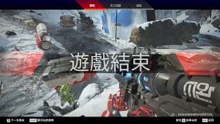 Apex Legends 這才是真正的哈博克    看到人直接鎖爛你