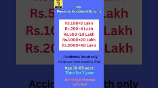 SBI Accidental Insurance Scheme | SBI PAI | Personal Accidental Insurance