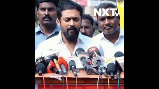 சாகவாசமா உக்காந்து பேசலாம்னு நெனச்சேன் அதுக்குள்ள இப்டி Surya Speech #shorts #captain #vijay @NXT-TV