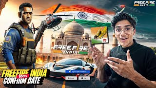 FREE FIRE INDIA LAUNCH DATE CONFIRMED ✅ | FREE FIRE INDIA COMING SOON | FREE FIRE OLD ID UNBAN 2024