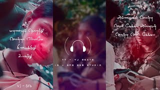 Kumki 💞 Sollittaley Ava Kaadhala lyrics Song 💞 Tamil Love Song 💞 4k What's App Status 💞 Vj Beats