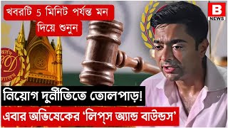 ঘণ্টায় ১৫০ কিলোমিটার মাইলেজ দেবে টিভিএসের নতুন বাইক