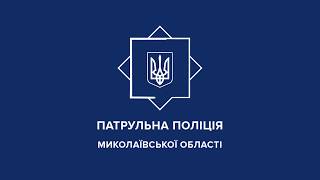 Патрульні затримали чоловіка, який ходив по вулиці з предметом схожим на пістолет у руках