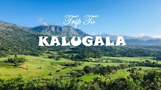 Kalugala Gerandi Ella | Kalugala | Udadumbara | Sri lanka#kalugala #udadumbara #udadumbaraholidayin