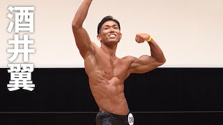 2020マッスルゲート東京　クラシックフィジーク175㎝以下級第3位　酒井翼選手フリーポーズ