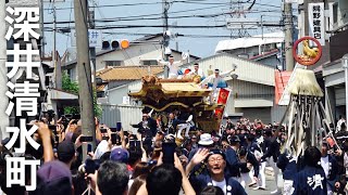 2024.7.21(日) 深井清水町 だんじり やりまわし(修理入魂式) 大阪府堺市中区