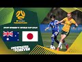 CommBank ParaMatildas v Japan | IFCPF Women's World Cup 2024