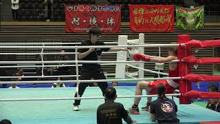 2023 12 23 全日本社会人　W級　準決　古賀逸希　対　小森勇典　BOXING