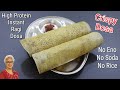 High Protein Instant Ragi Dosa Recipe - No Eno/No Soda/No Rice - Ragi Recipes For Weight Loss