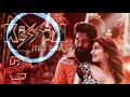 kissik lyrical video hindi pushpa 2 the rule allu arjun u0026 sreeleela dsp