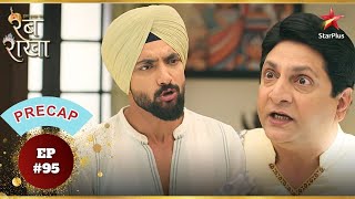 Guruji ने बताया Ranbir को सच! | Ep.95 | Precap | Iss Ishq Ka... Rabb Rakha | Mon-Sun | 7:20PM