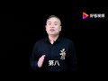 创业失败的20大原因