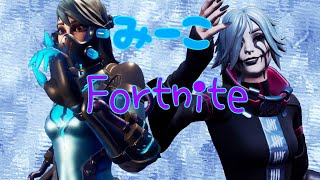 FORTNITE配信ーボタン配置ヤバいですー下手くそプレイ