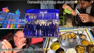 Purna Bahadurko Sarangi movie ni 2 choti heriyo😅||night view of Janaki temple|| Mithila Thali🍱