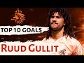 Ruud Gullit | Top 10 goals | The Black Tulip