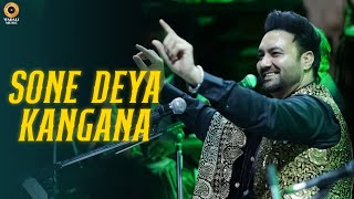 Sone Deya Kangana – Live | Lakhwinder Wadali | Sufi Mehfil | My FM | Panchkula | Wadali Brothers