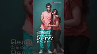 full screen whatsapp status 📲 love song 🎶 Vijay Deverakonda 🔥Rashmika Mandanna💞Venghai movie song 🎼