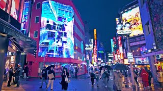 雨の渋谷 2025 / 2 hours - Rainy walk in Shibuya, Tokyo, Japan, Relaxing Ambient ( January 6, 2025 )