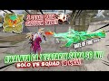 3 SQUAD RATA SHOTGUN ONLY!! BARU NYADAR SG LUMUT INI SAKIT BANGET COK!! SOLO VS SQUAD 18KILL