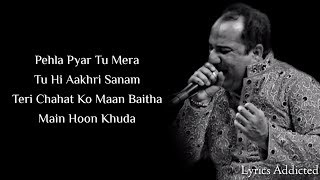 Lag Ja Gale (Bhoomi) Full Song With Lyrics| Rahat Fateh Ali Khan