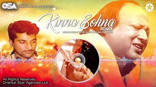 Kinna Sohna (Remix) | Bally Sagoo & Ustad Nusrat Fateh Ali Khan Kinna Sona | OSA Worldwide