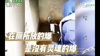 盘点放鞭炮失误名场面 这操作都看傻了 看一遍笑一遍_