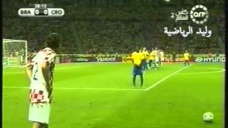 البرازيل 0/1 كرواتيا ـ مونديال 2006 م من قنوات art الرياضية