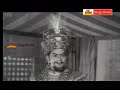 bhagadad gaja donga telugu movie superhit song ntr jayalalitha