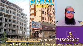 Noble apartment Neral mamdapur 3rd mumbai west sale for flat 1bhk and 2 bhk Rera project loan