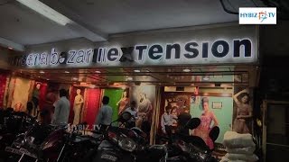 Meena Bazar Extension Abids Hyderabad | hybiz