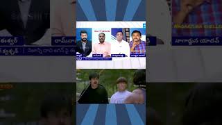 ఆ  బాడీ ఏంటి ఆ వాయిస్ ఏంటి రా అక్కాయ్ గా| Memes Bandi